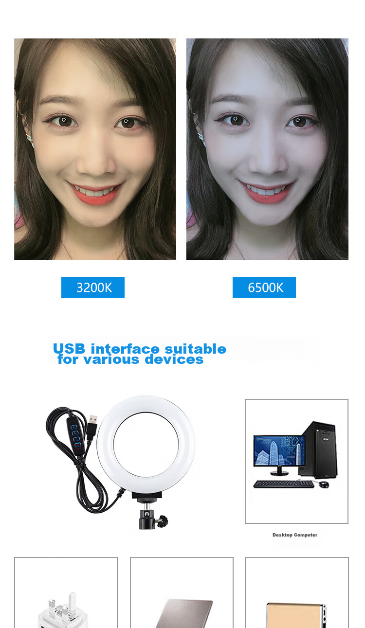 Pangniu Circular LED Fill Light, Live Streaming Beauty Light, PU377 Portrait Photography Continuous Light, Photo Continuous Light, 12cm Tri-Color Temperature, Douyin Live Streaming Equipment Fill Light 6