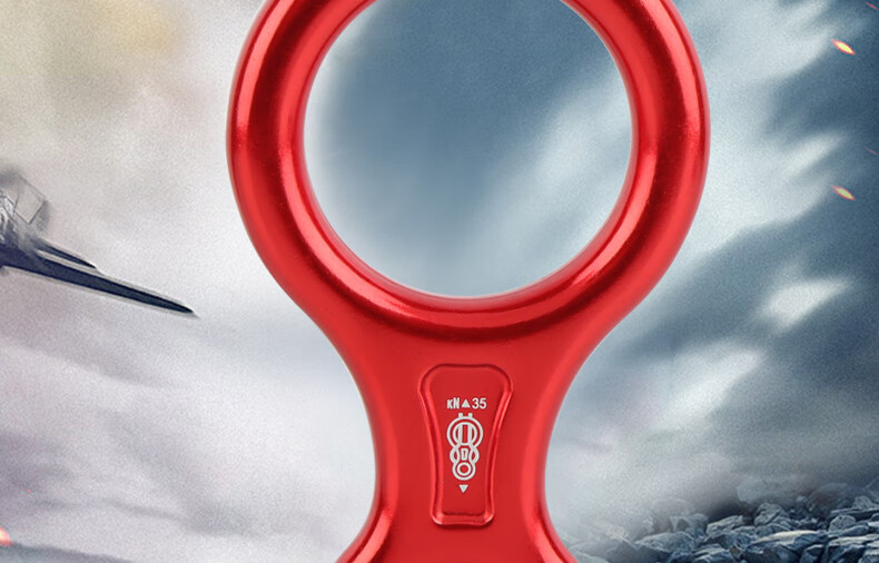 Geermu 8-Shaped Descender, 35kN Climbing Equipment, Safety Protection, High-Altitude Slow Descender, Hand-Controlled Rapid Descender, Black 8-Shaped Ring 2