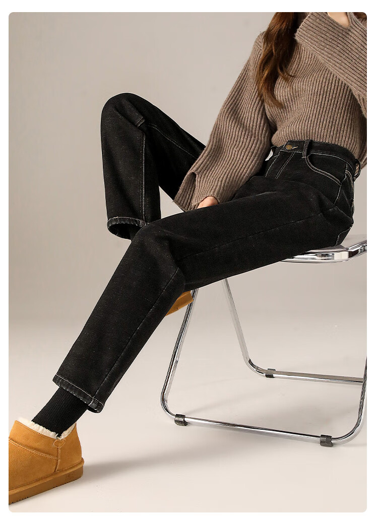 Dme [Extreme Cold Protection] Winter Fleece-Lined Thick Dad Pants, Loose-Fitting Slimming Denim Harem Pants for Women, Carbon Black, Size 31 27