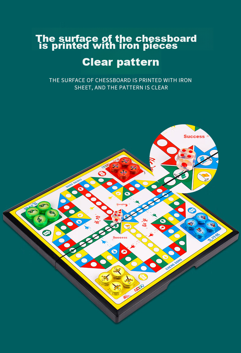 Chenggong Magnetic Flying Chess, Educational Board Game for Children And Adults, Portable Foldable Tabletop Game 4