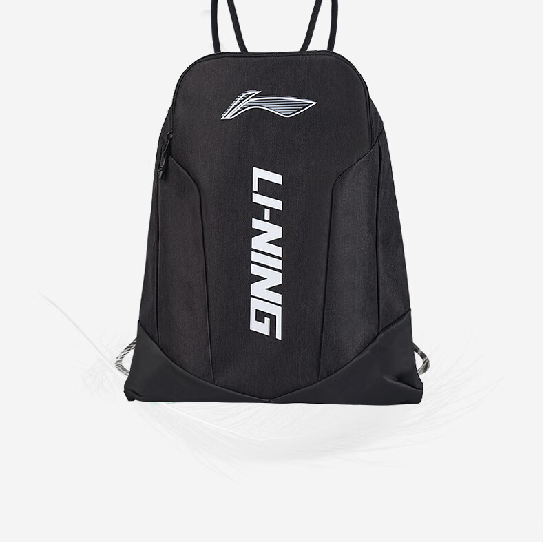 Li-Ning Drawstring Backpack, Basketball Bag, Soccer Sports Bag, Track And Field Shoe Large Capacity Storage Bag 8