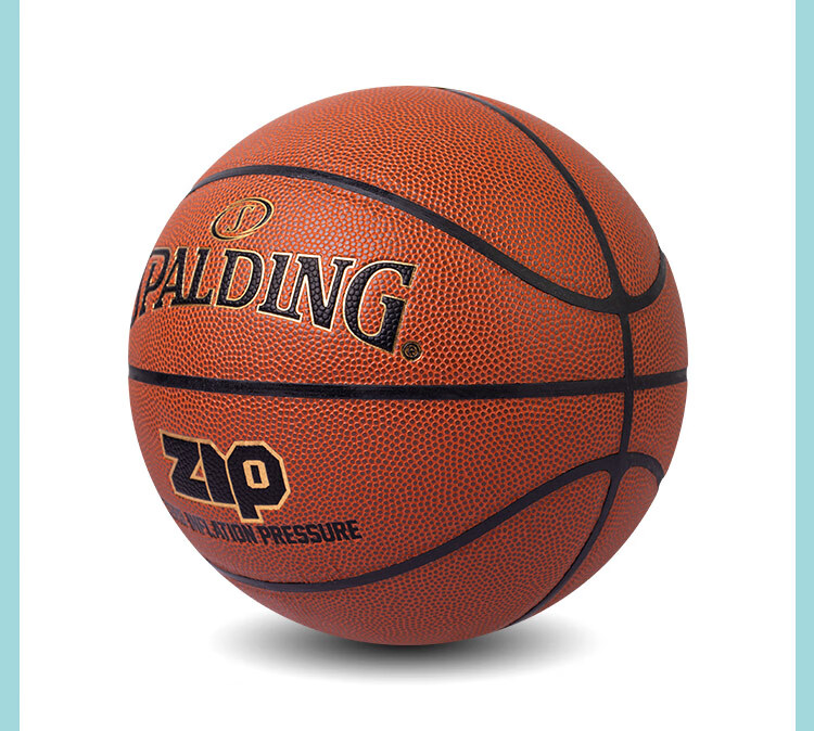 SPALDING Children's Size 5 Youth Basketball, Lightweight Training PU Ball, Suitable for Indoor And Outdoor Use, Model 76-893Y 11