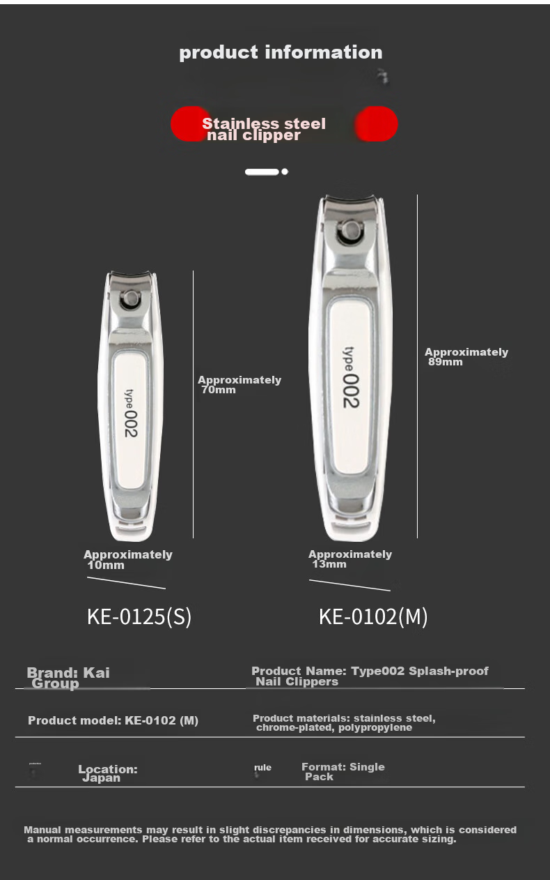 Beiyin Japanese Imported All-Steel Nail Clipper/nail Cutter, Single Handle, Prevents Nail Debris And Sprays, Medium Size M 4