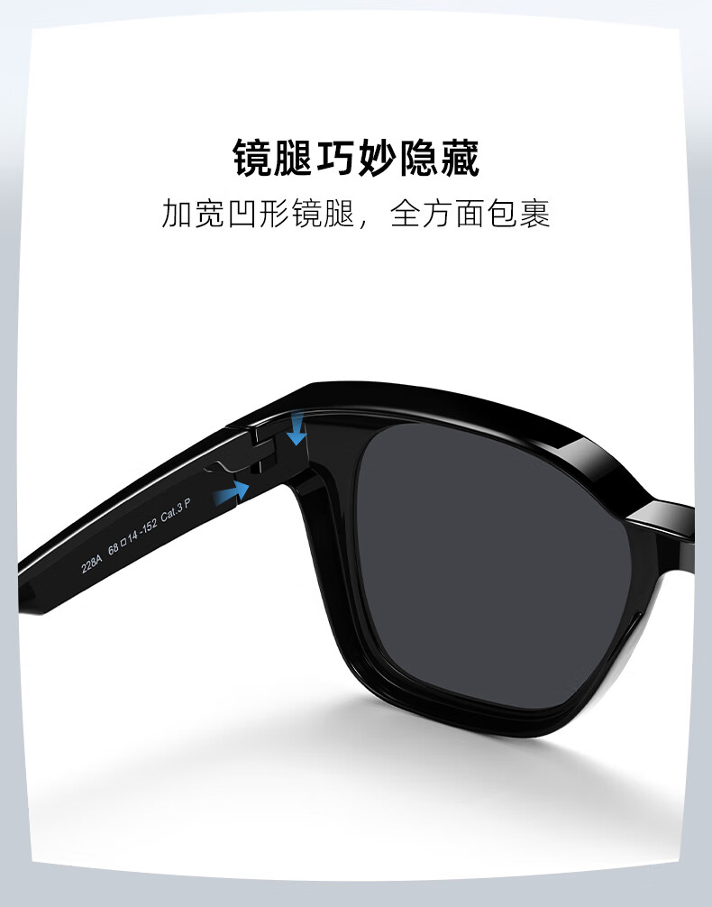 HLA Day And Night Polarized Clip-On Sunglasses with Color-Changing Lenses, UV Protection Sunglasses for Men, Driving-Specific Glasses, Myopia-Friendly Sunglasses for Wome 6