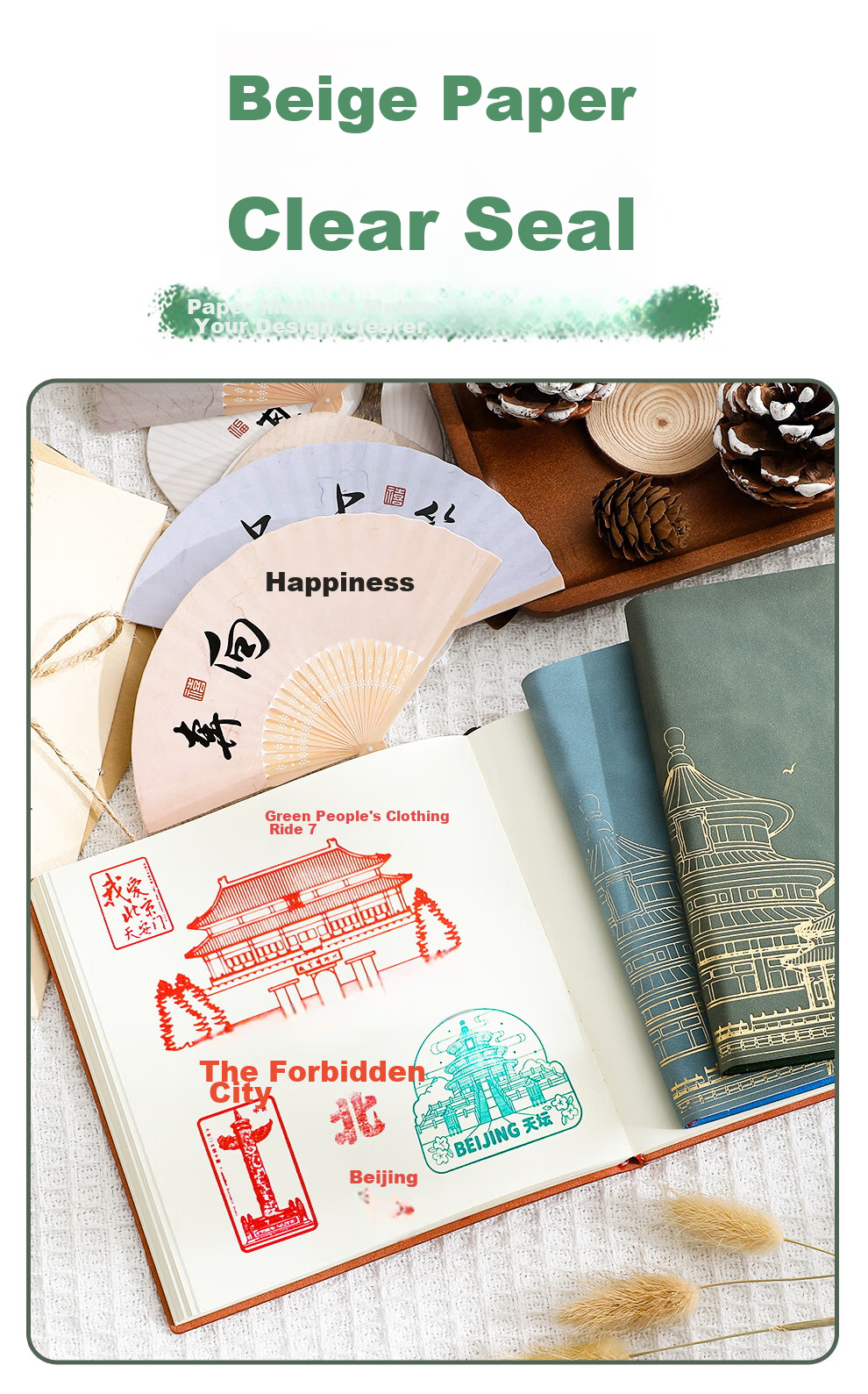 Longe Travel Stamp Collection Book, Stamp Museum Collection Album, High-Quality Blank Journal, Nanjing Beijing Chongqing Scenic Spot Check-In Souvenir Book, Forbidden City Tourism Observation Notebook 3