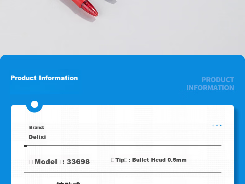 Deli Premium Smooth S08 Retractable Office Gel Pen, 0.5mm Bullet Tip, 12 Pens/box, 9 Black 2 Red 1 Blue, 33698 Gaokao Exam 18