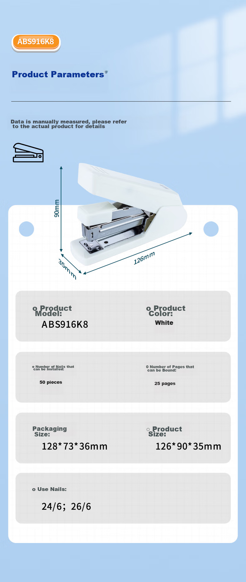 M&G 12# Stapler, Metal Lever-Action 50-Sheet Stapler, Student Office Supplies, Exam Paper And Document Binding Machine, Random Color ABS92897 5