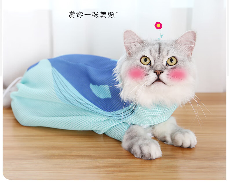 洗毛袋_21.jpg