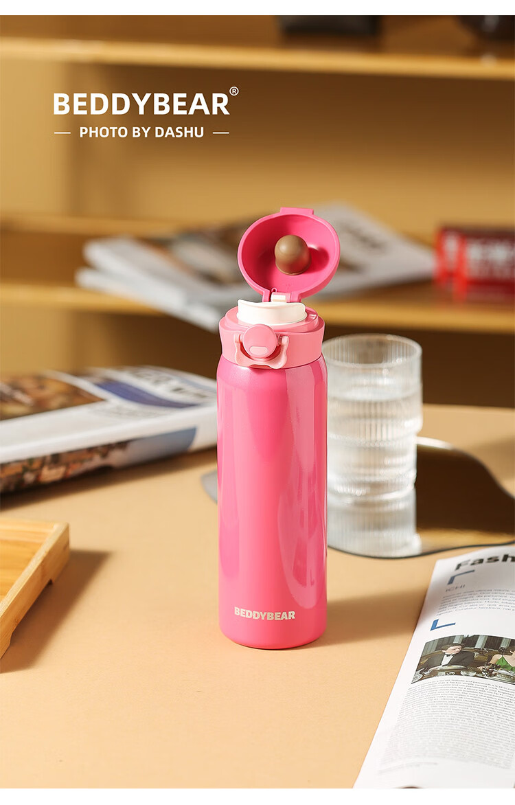 BEDDYBEAR Flip-Top Direct Drinking Insulated Cup, 316 Stainless Steel, Portable Water Bottle for Men And Women, Car-Mounted Student Cup, 470ML, Crescent White 10