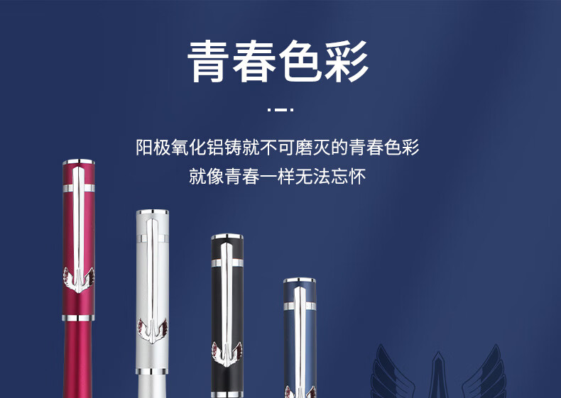 HERO Fountain Pen, Gift Box, HERO × Shandong Aircraft Carrier H605D Carrier-Based Flight Co-Branded Edition, Aircraft Carrier Cultural And Creative Teacher Gift, Notebook Gift Box, Blue 11