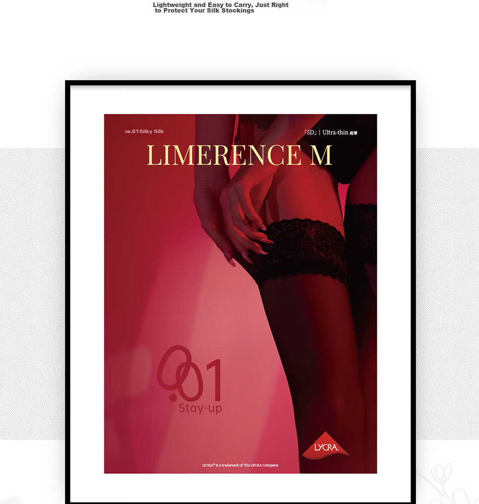 Limerence M [0.01] Stockings, Ultra-Thin Sexy Retro Mid-Calf Uniform Black Silk Over-Knee Socks, Sand Color, 1 Pair, One Size Fits All 19