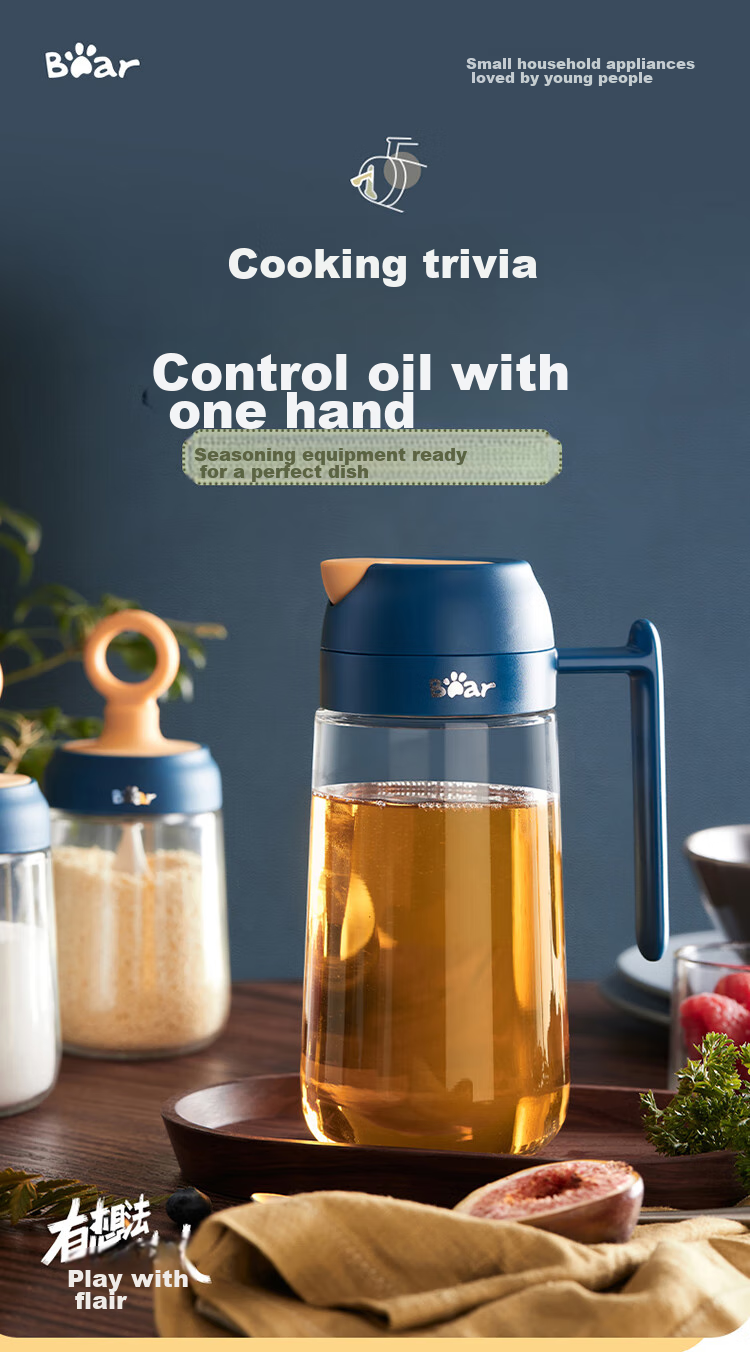 Bear Spray Bottle, Oil Sprayer, Oil Pump Bottle, Seasoning Container with Dust Cover CX-W0054 1