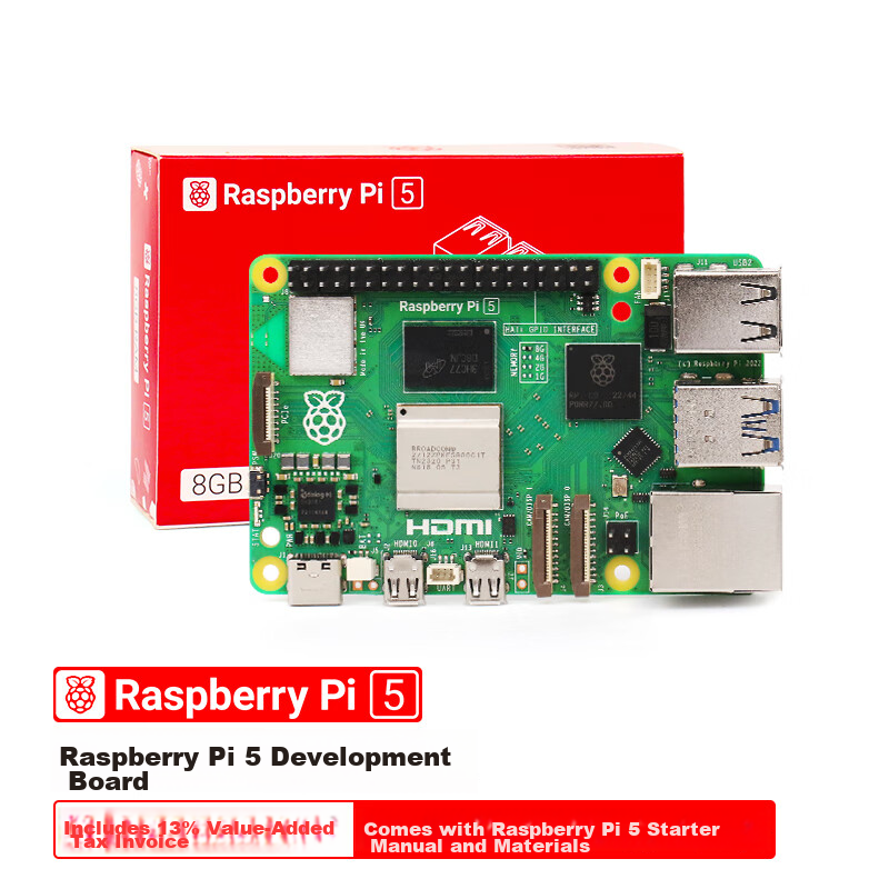 Raspberry Pi 5 Official Original Development Board 5th Generation Mainboard LINUX Kit Computer AI Programming 4GB Mainboard Starter Kit (4GB)