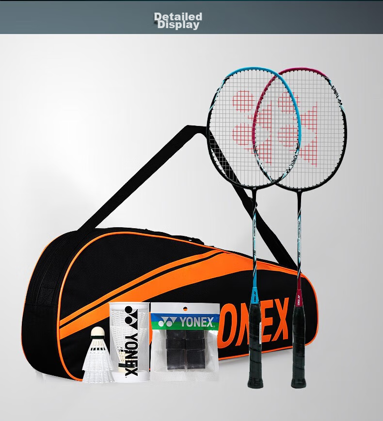 YONEX Badminton Racket ARC5I, Full Carbon Ultra-Light Professional Training Pair Racket, Red And Blue Pre-Strung, 5U 4