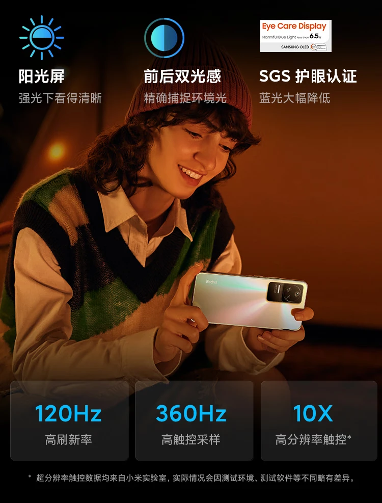 Redmi K40S Snapdragon 870 Samsung E4 AMOLED 120Hz Direct Screen OIS Optical Image Stabilization 67W Fast Charge Magic Mirror 12GB+256GB 5G Smartphone Xiaomi Redmi Redmi K40S Snapdragon 870 Samsung E4 AMOLED 120Hz Direct Screen OIS Optical Image Stabilization 67W Fast Charge Magic Mirror 12GB+256GB 5G Smartphone Xiaomi Redmi
