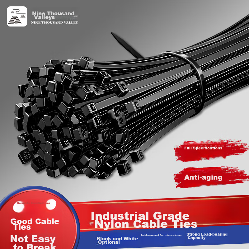 Jiuchengu Self-locking Nylon Cable Ties Wire Organizer Mainframe Installation Gardening Cable Desktop Wire Bundling Strap National Standard 4.8*300mm Black 100pcs/Pack 4000pcs