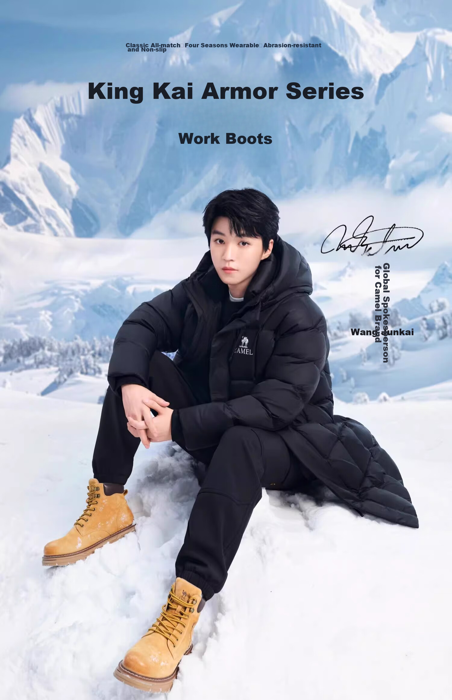 CAMEL Wang Junkai's Matching High-Top Outdoor Work Boots for Men, G15W136025, Desert Yellow, Size 43 2