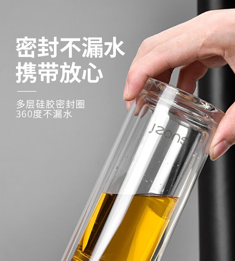 详情图.png