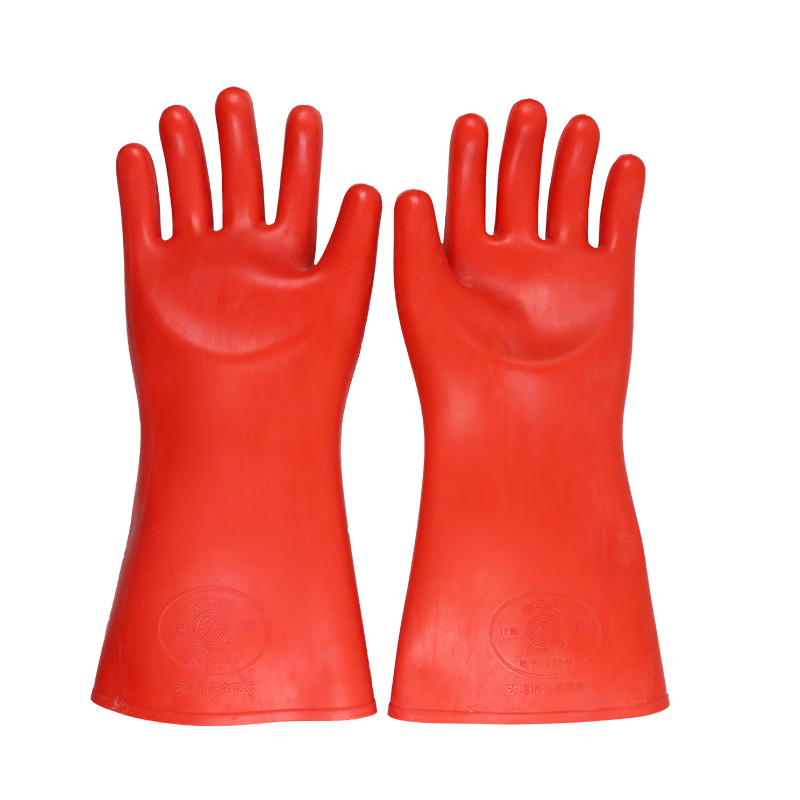 AN QUAN PAI Safety Gloves, 20KV Insulated Gloves, S020(A) High-Voltage Rubber Waterproof Thickened Gloves for Electricians