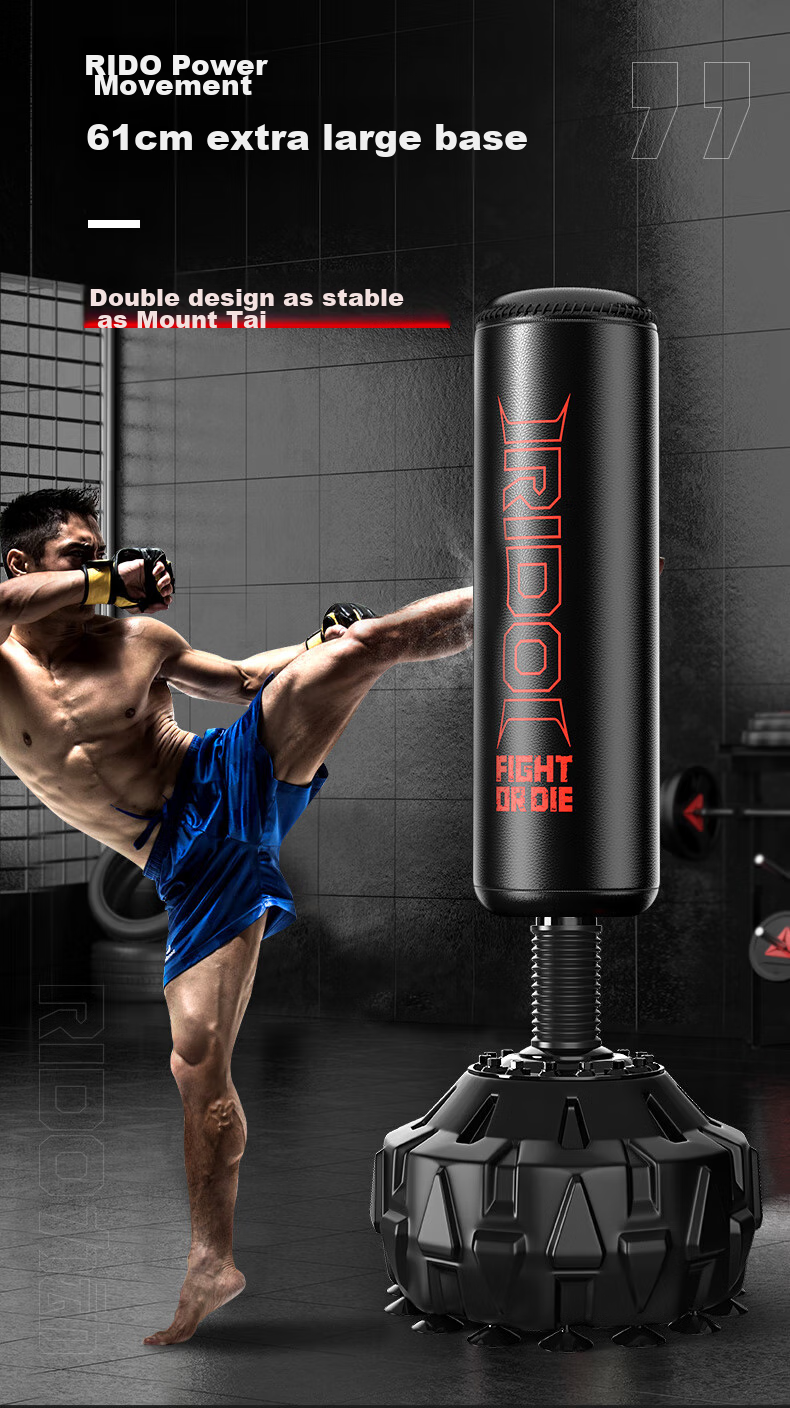 RIDO Punching Bag, Freestanding Punching Bag, Boxing Training Equipment, Sanda And Taekwondo Practice, Adult Boxing Target PB20 3