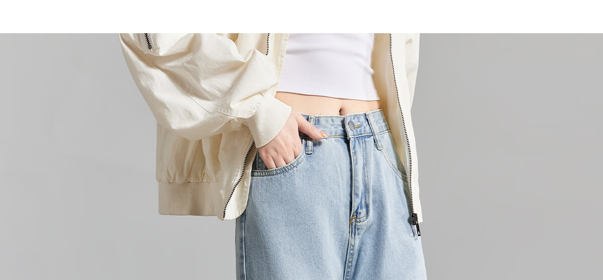 PinCai Women's Solid Color High Waist Loose Casual Wide Leg Jeans Straight Leg Fashion All-Match Trousers P13KN1438 29