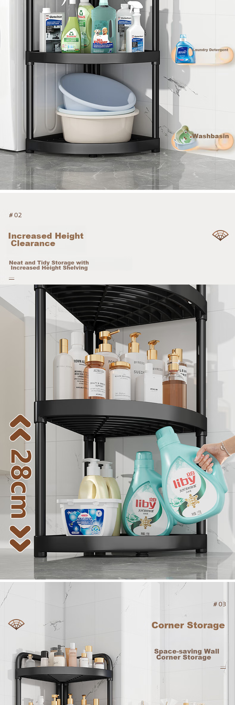 Shunyou Bathroom Storage Rack, Floor-Standing Shower Triangle Shelf, Corner Organizer, White, Five-Tier SY-151 3