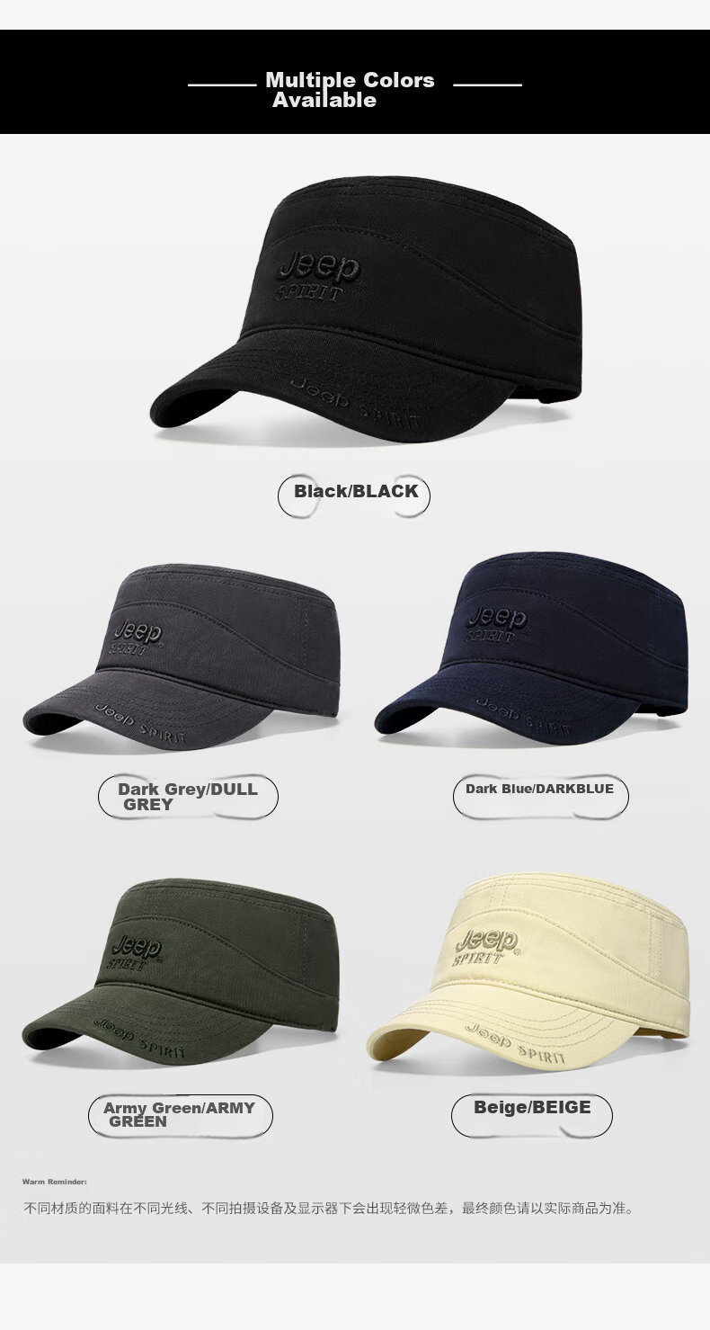 JEEP Men's Flat-Top Cap, All-Season Style, Baseball Cap for Middle-Aged And Elderly, Outdoor Casual Versatile Cap A0293 10