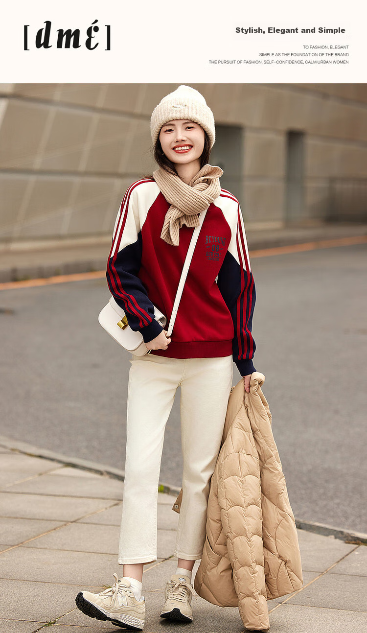 Dme [Travel Wardrobe Series] Spring And Autumn Stylish Round Neck Letter Contrasting Color Drop Shoulder Loose-Fitting Concealing Sweatshirt Women's Top 1