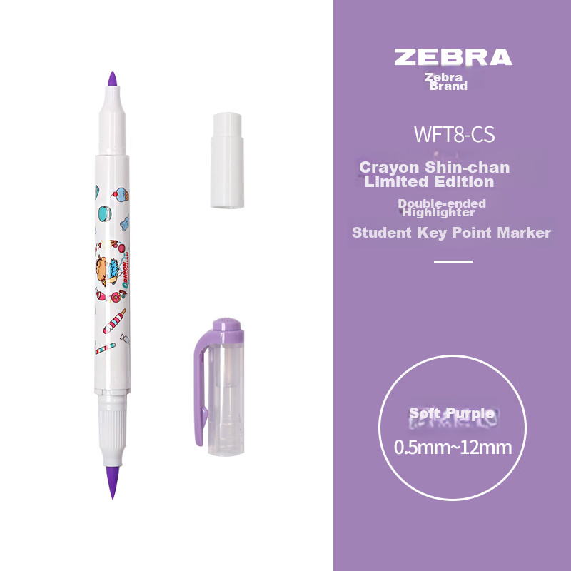 ZEBRA Crayon Shin-Chan Limited Edition Dual-Tip Highlighter, Rainbow Color Planner Pen, Student Emphasis Marking Pen, WFT8-CS Gentle Purple