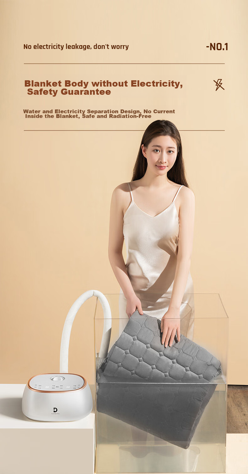 Huanding [Water Shortage Power-Off] Double-Person Rapid Heating Water Circulation Dual-Temperature Dual-Control Water Heating Blanket Electric Heating Blanket 1.8*2.0 Meters 4