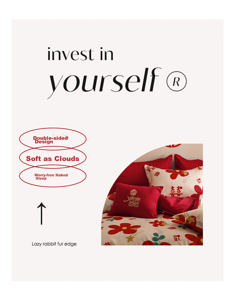 I-WILL Cotton Bedding Set, Bright Red Wedding Celebration, All-Cotton Printed Duvet Cover And Bed Sheet, New Wedding Room, "One Joy One Life", 1.8-Meter Bed 7