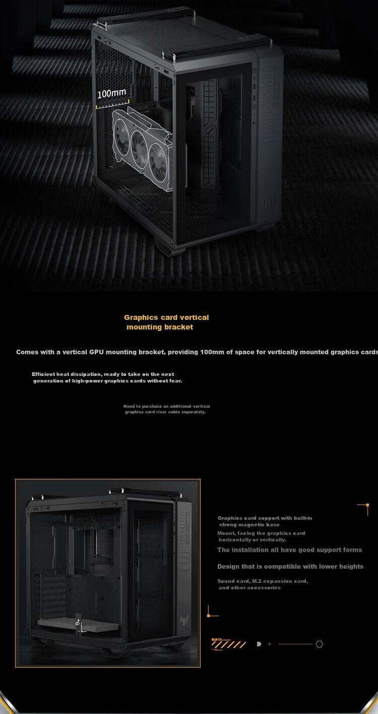 ASUS TUF GAMING GT502 Ammunition Storage Case, Dual-Chamber Design, Tool-Free Disassembly, Black Seaside View, Innovative Cooling, GPU Bracket 9