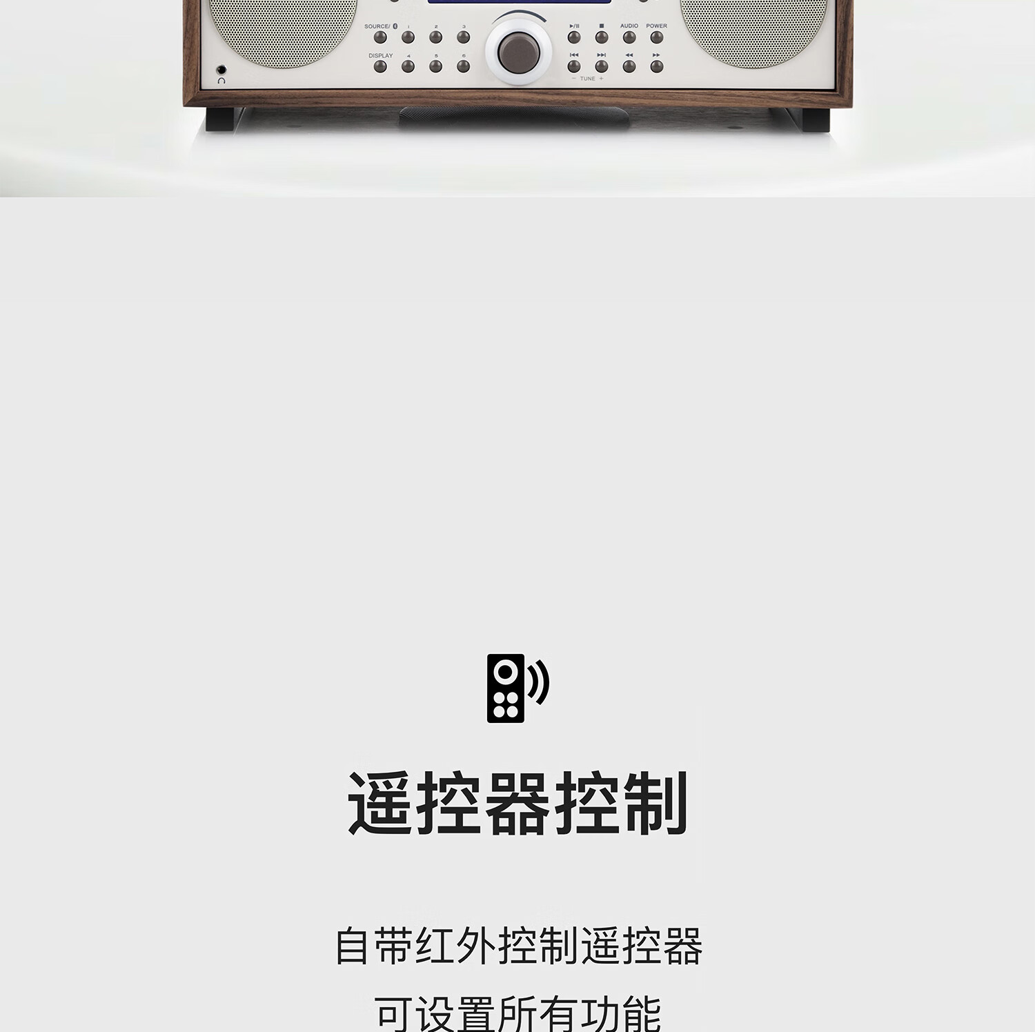 Tivoli Audio MSYBT Wooden Vintage Home Speaker CD Player Bluetooth Speaker HIFI Sound System Home Theater Speaker Walnut/multi Color 14