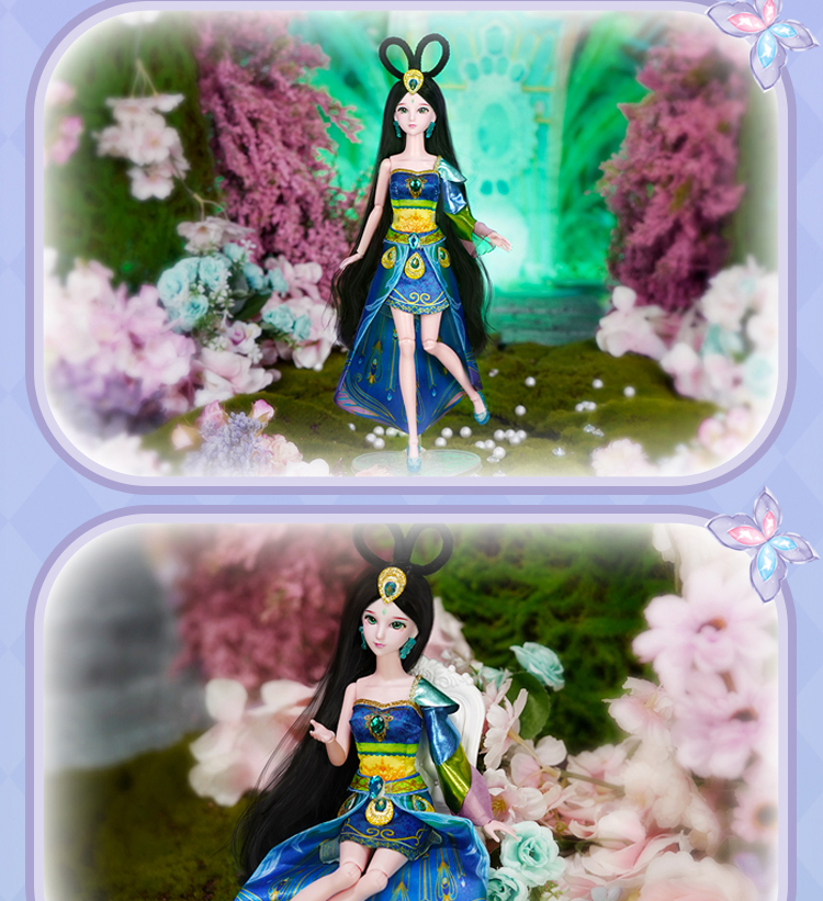 娃娃29厘米蓝孔雀娃娃女孩生日礼物洋娃娃可换装可动精美玩具礼物 蓝