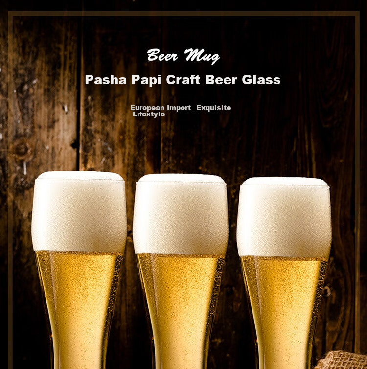 Pasabahce Beer Glasses, Imported Blown Glass, Extra Large Capacity, Lead-Free Glass, for Draft Beer, Juice, Drinks, Water Cups, 665ML, 2 Pieces, 42756 1