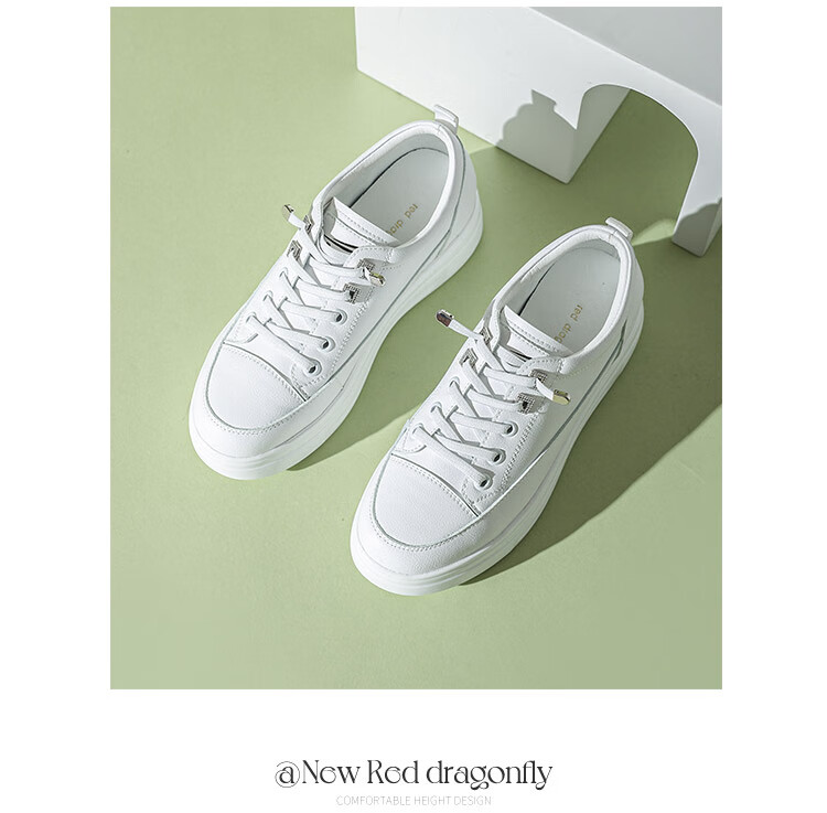 RED DRAGONFLY Women's Thick Sole Height Increasing Elastic Band Casual White Sneakers WPB34003 White Black Size 39 15
