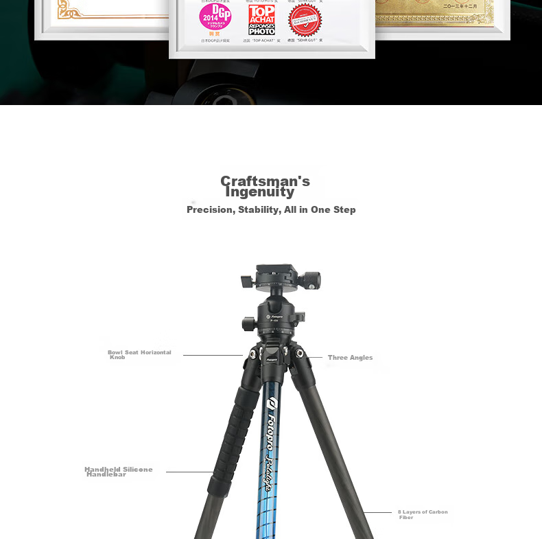 Fotopro P-4+P 4H+P Low-Angle Shooting, Dual Panoramic Ball Head, Digital Camera Photography And Videography Carbon Fiber Tripod 2