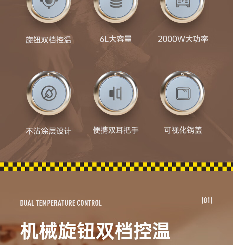详情图.png