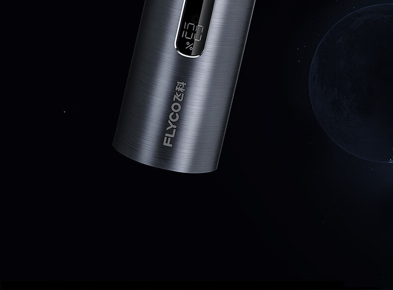FLYCO [Recommended by Wang Yibo] Men's Electric Shaver FS988 Birthday And Holiday Gift for Boyfriend, Father, Or Dad 10