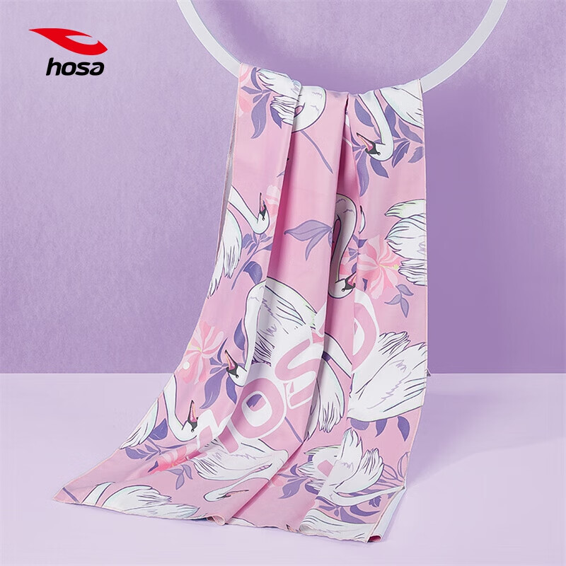 Hosa Quick-Drying Swimming Towel, Absorbent Towel for Women, Sports Fitness Towel, Portable Hot Spring Travel Beach Towel, Pink