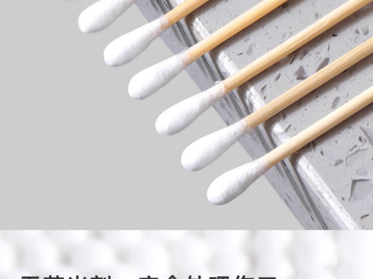 CHUSHE Double-Ended Cotton Swabs, 1000 Count, Ear Cleaning And Makeup Removal, Disposable Household Pack, Regular Style, 1000 Pieces (10 Packs) 3