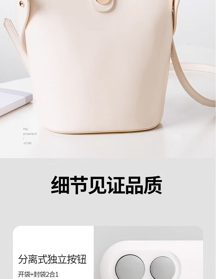 BJ Mini Sealing Machine, Portable Home Sealer, Snack Packaging Bag Sealing Clamp, Hand-Pressed Sealer, Rechargeable Sealing Tool, Hot Sealing Machine, Mooncake Packaging Bag Sealer 11