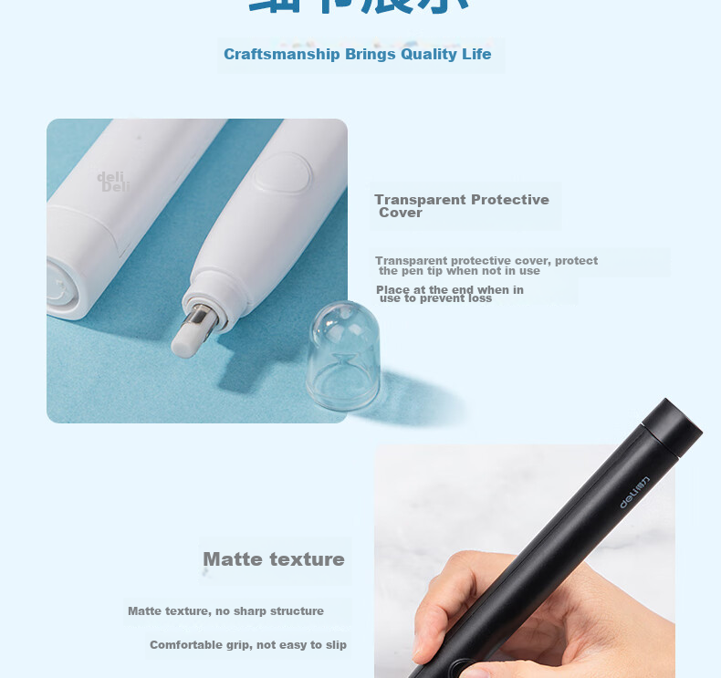 Deli Student Fashion Electric Eraser, Back-To Stationery Drawing Art Eraser with 10 Replacement Refills, Glacier Blue, College Entrance Exam Blessing Gift 15