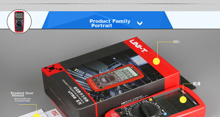 UNI-T UT58A Large Digital Multimeter, Universal Meter for Home Use, Electrician's Meter, Multi-Function Meter 21
