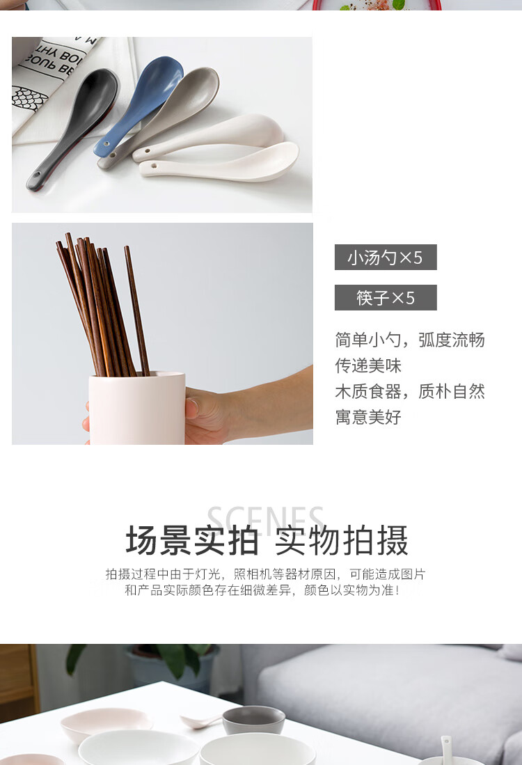巴克20件套详情页_18.jpg
