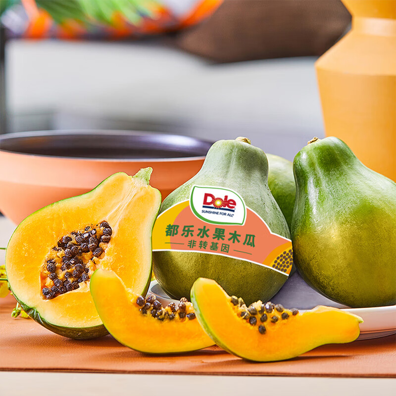 都乐Dole 菲律宾进口 非转基因木瓜4只*350g+ 皮薄肉厚源头直发 包邮