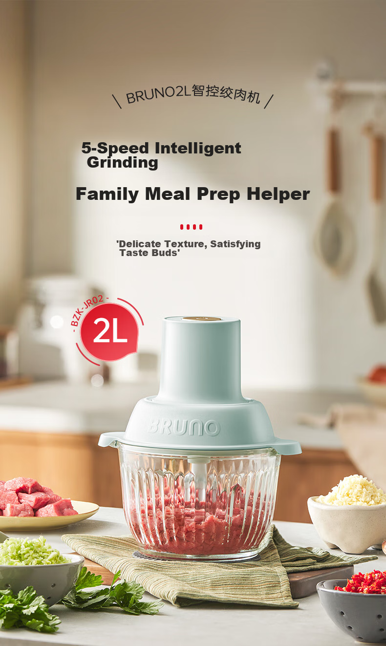 BRUNO Meat Grinder And Seasoning Machine, Home Electric Multi-Functional Food Processor for Mincing Meat, Mixing Dumpling Filling, Garlic Paste, Adjustable Coarseness, 2L Herb White 2