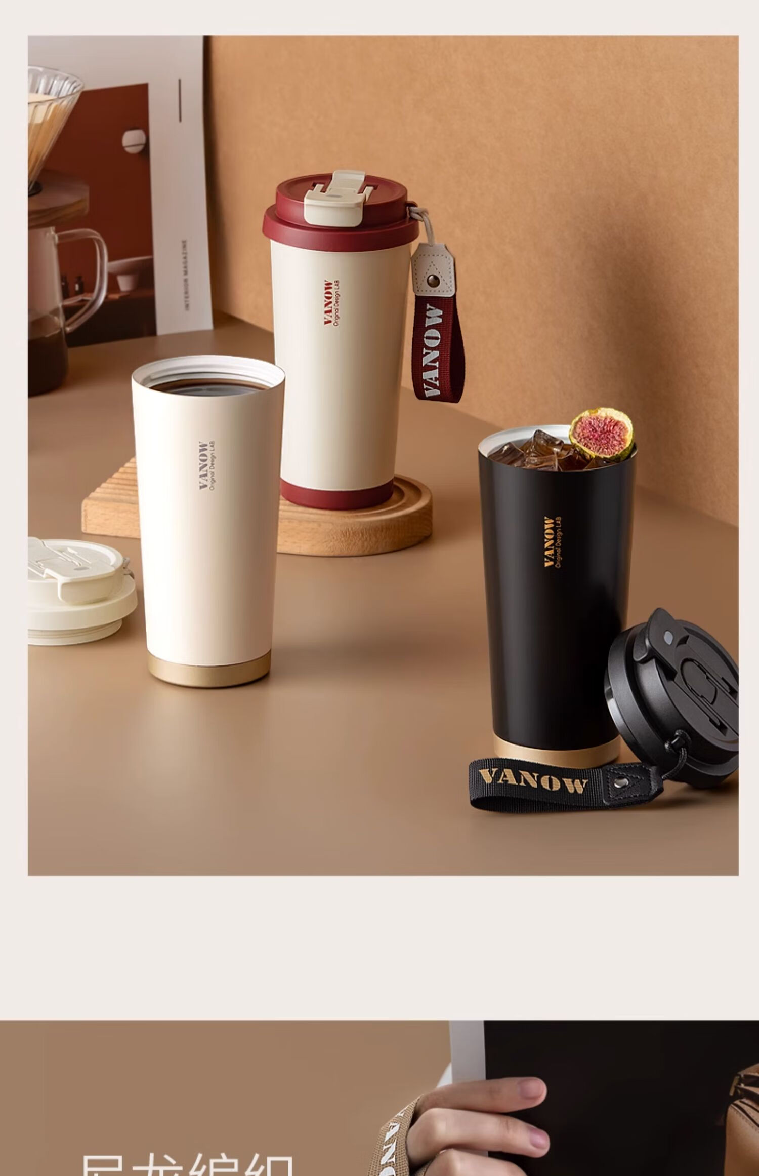 Vanow Insulated Coffee Mug for Men and Women 316 Stainless Steel Double Drink Portable Custom Engraved Car Water Bottle 8