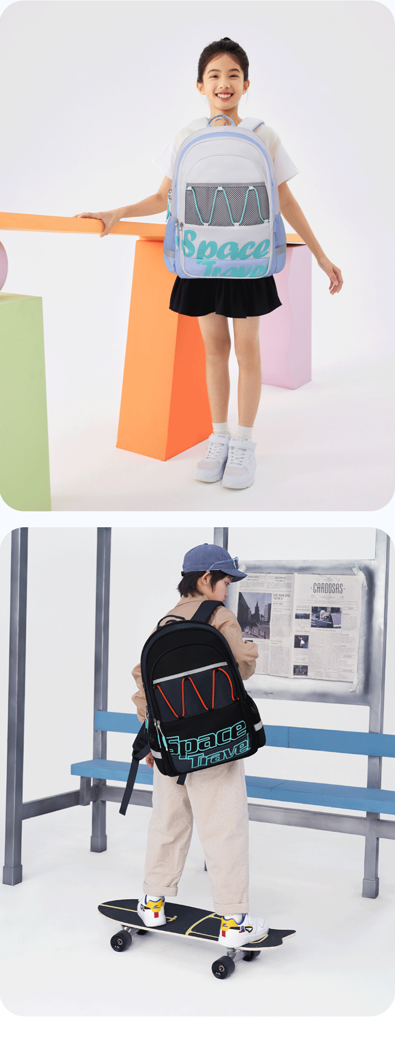 DR·KONG Middle School Student Backpack Girls Spine Protection Lightweight Boys Trendy Large Capacity High School Student Shoulder Bag 6