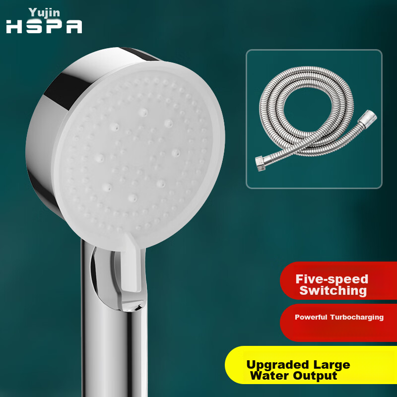 HSPA Shower Head Set with High-Pressure Handheld Sprayer, Five-Level Large Panel Shower Head with Flexible Hose, Complete Set 5145